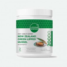 Green Lipped Mussel 20000 (200 vege capsules)